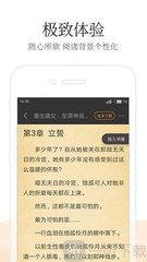 金沙国际3983APP